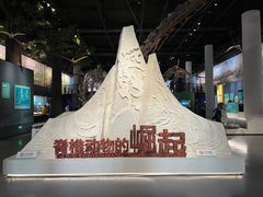 -国家自然博物馆