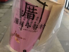 -厝内小眷村(合肥华府骏苑店)