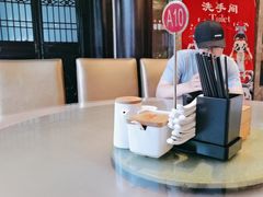 -留芳·文旅古月楼(老街店)