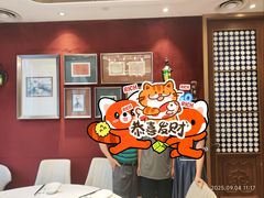 -新雅粤菜馆(南京东路店)