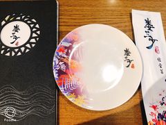 -清真·鸦儿李记·小馆(后海店)