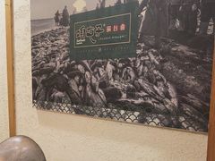 -咱屯子铁锅炖直营店(南湖大路店)