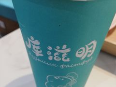 -库滋明·俄罗斯特色美食(中央大街店)