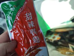 -座上客(0277天润城第五街区店)