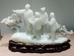 -北京工艺美术博物馆