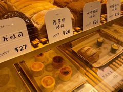 -司乎(MOMOPARK店)
