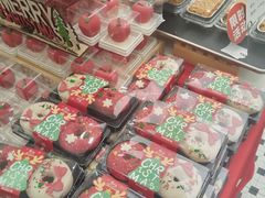 -罗莎蛋糕(魔法师司门口店)