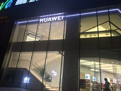 -华为智能生活馆(北京富力广场)