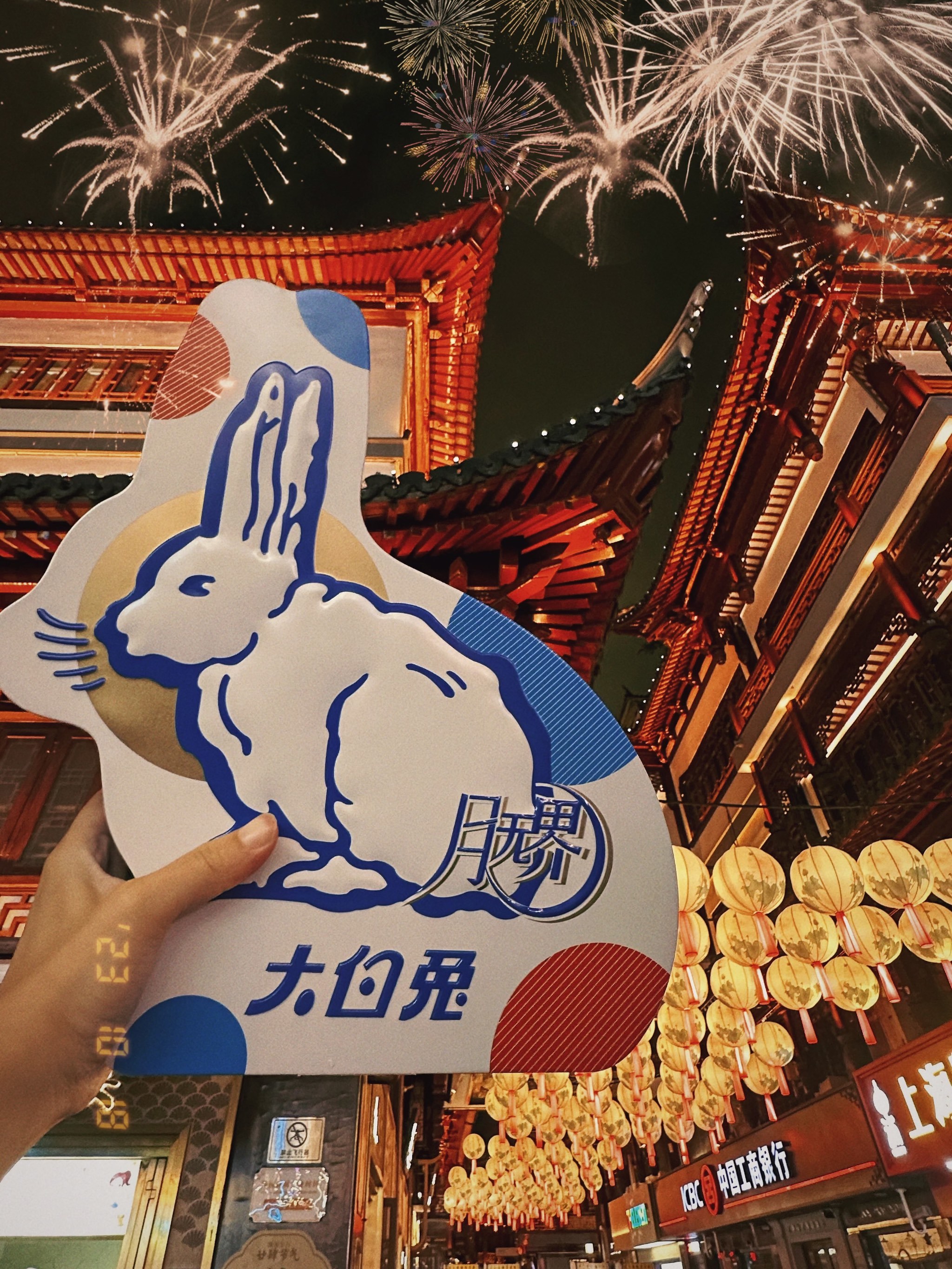 https://qcloud.dpfile.com/pc/c1LI8-74XJgapMEQRbwZs03ovdmgt0--YY3jYjJVYBO3tk8c6PSlWaBTVLJAYRsyY0q73sB2DyQcgmKUxZFQtw.jpg