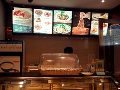 -夏雪花·手工拉面(南油店)