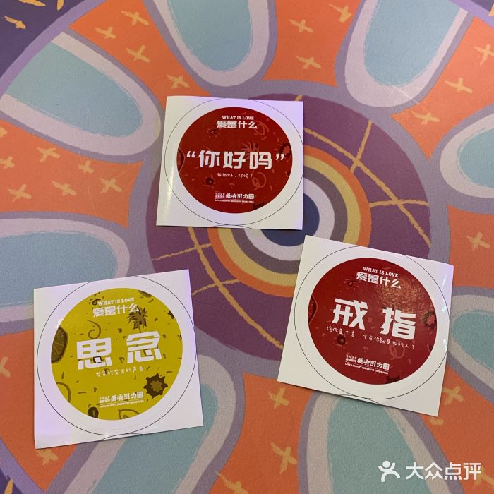 上海世茂广场(南京东路店)图片