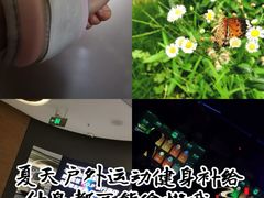 -TANGO LIVEHOUSE动感单车(巴黎春天店)