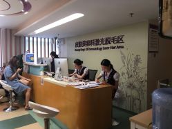 -深圳美莱医疗美容医院