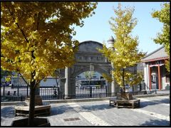 校门-北京师范大学附属中学