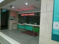 -沈阳市骨科医院
