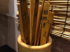 -獨門烤肉(开发区店)