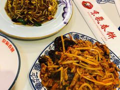 -京氣春饼(机场店)