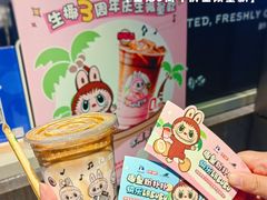 -瑞幸咖啡(仁和新城店)