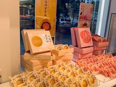 -好利来(朝外店)