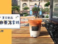 -CoffeeVendor(西乡店)