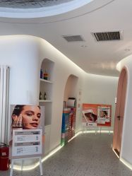 -苗方清颜痘肌研究所