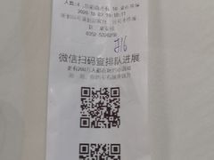 -凯鸽火锅(华林新天地店)