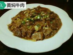 -众乐大盘菜