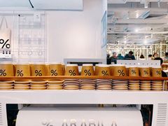 -% Arabica阿拉比卡咖啡(前滩太古里店)