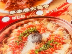 -宏状元现熬粥·京味菜(黄寺大街店)