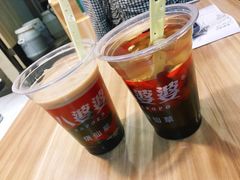 -八婆婆烧仙草(SM城市广场店)