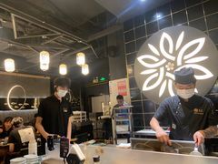-炙柒Sekinana·精致日料(合生汇店)