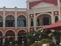 -农汤老店(顺联公园里店)