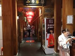 -小吊梨汤·北京菜·烤鸭(清河万象汇店)
