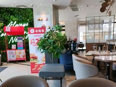 -必胜客(长安长青店)