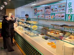 -牛街洪记小吃店(牛街店)