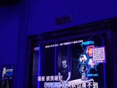 -K歌1号量贩KTV(皇岗口岸店)