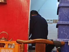 -裕德孚·非遗手切涮羊肉(东直门内大街店)