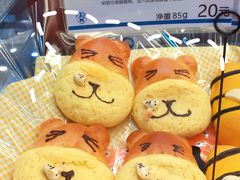 蜂蜜熊-都恩客(高岛屋百货店)
