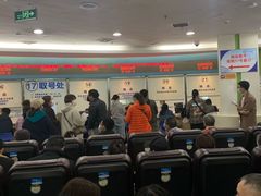 -上海市第十人民医院(总院)