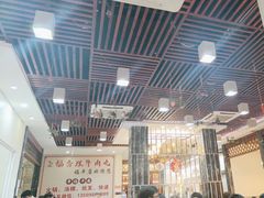 -福合埕牛肉丸(福平路店)