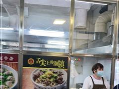 -潮镇老尾牛杂(环城西路店)