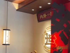 -德天顺盖码饭(人民西路店)