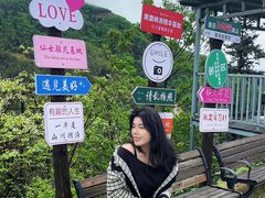 -趣飞飞黑麋峰国际滑翔伞基地