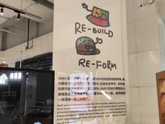 -多抓鱼循环商店(虹桥天地店)
