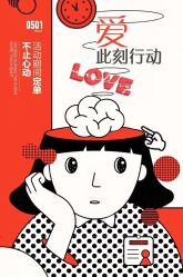 点击看大图 -蒙娜丽莎婚纱摄影(南门店)