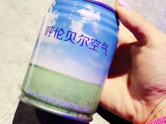 -很久以前羊肉串(清河店)