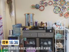 -万达广场(大明宫店)