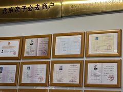 -悦动体能篮球羽毛球网球(三里河店)