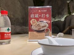 -渝味川菜(夜宵航母店)
