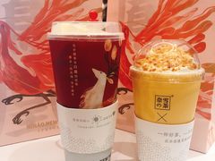 -奈雪的茶(金鹰广场店)